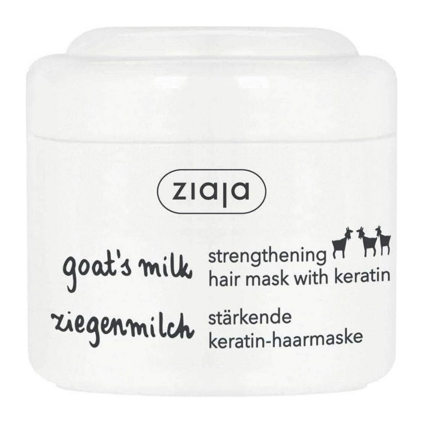 Ziaja Goat's Milk Hair Mask 200ml | Deeply Nourishes Dry, Damaged Hair for Softness & Shine