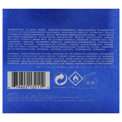 Police To Be My Avatar For Man Eau De Toilette 125ml