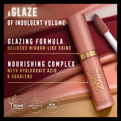 Max Factor 2000 Calorie Lip Glaze in Caramel Swish | Plumping Shine Gloss
